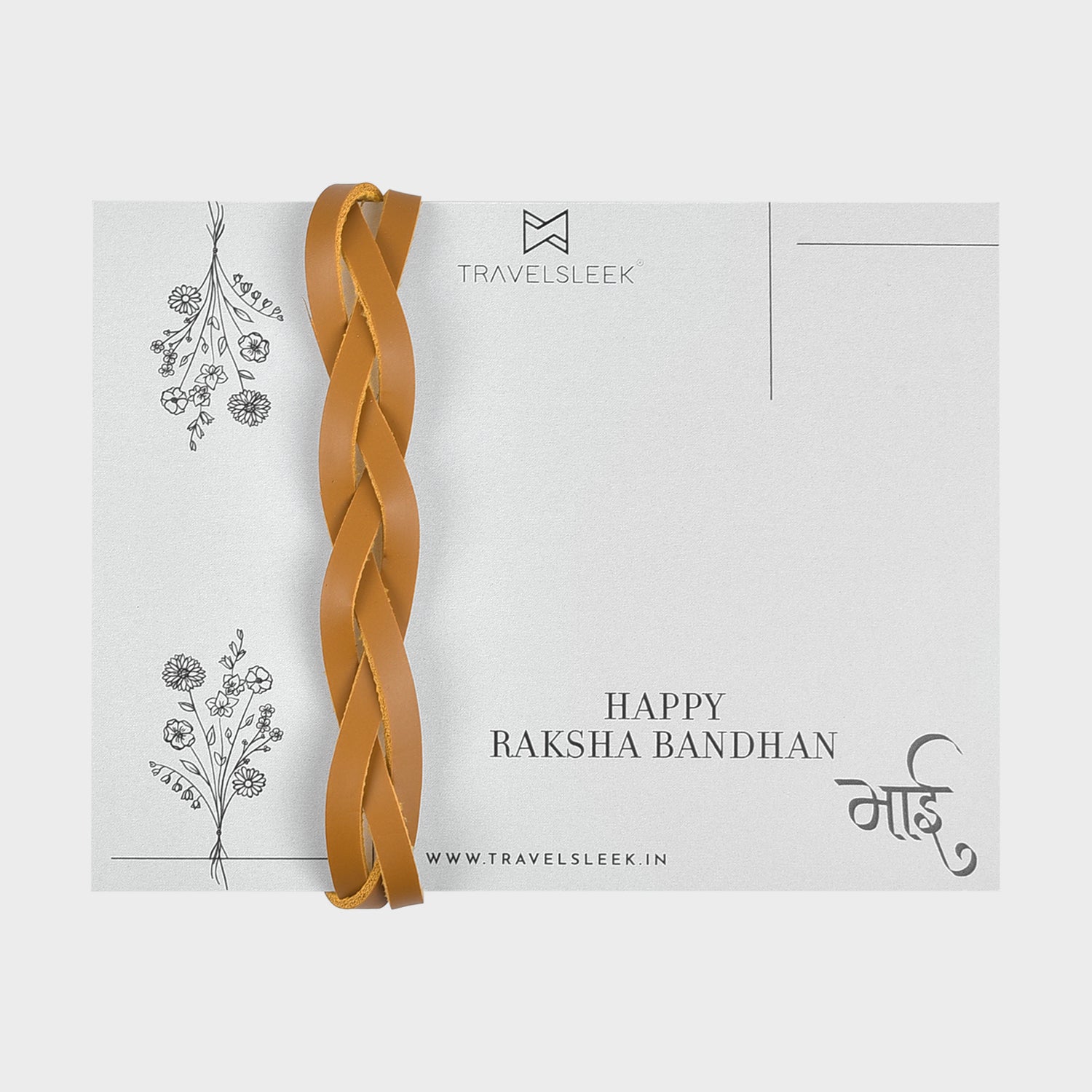 Weaved Rakhi Band - Tan