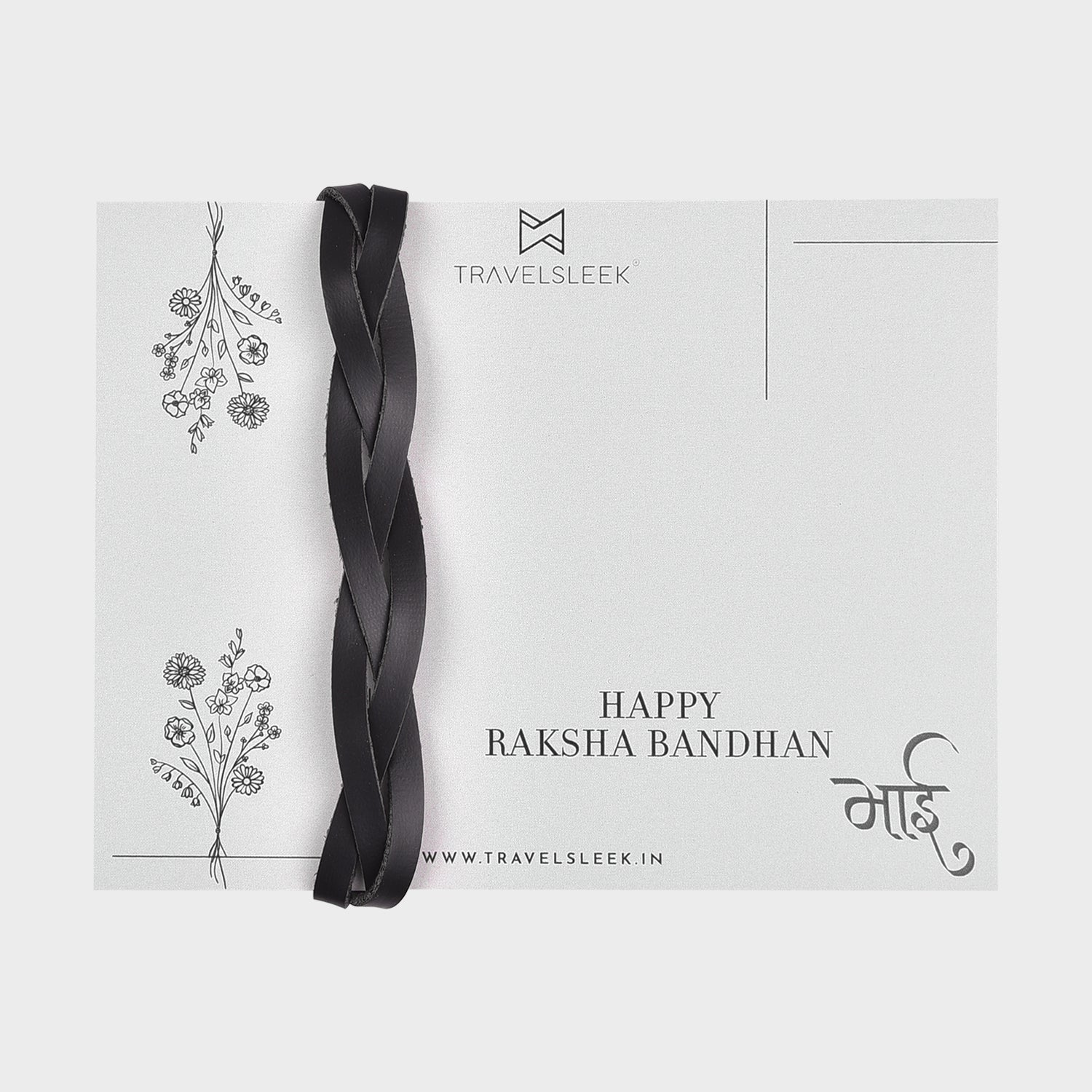 Weaved Rakhi Band - Black