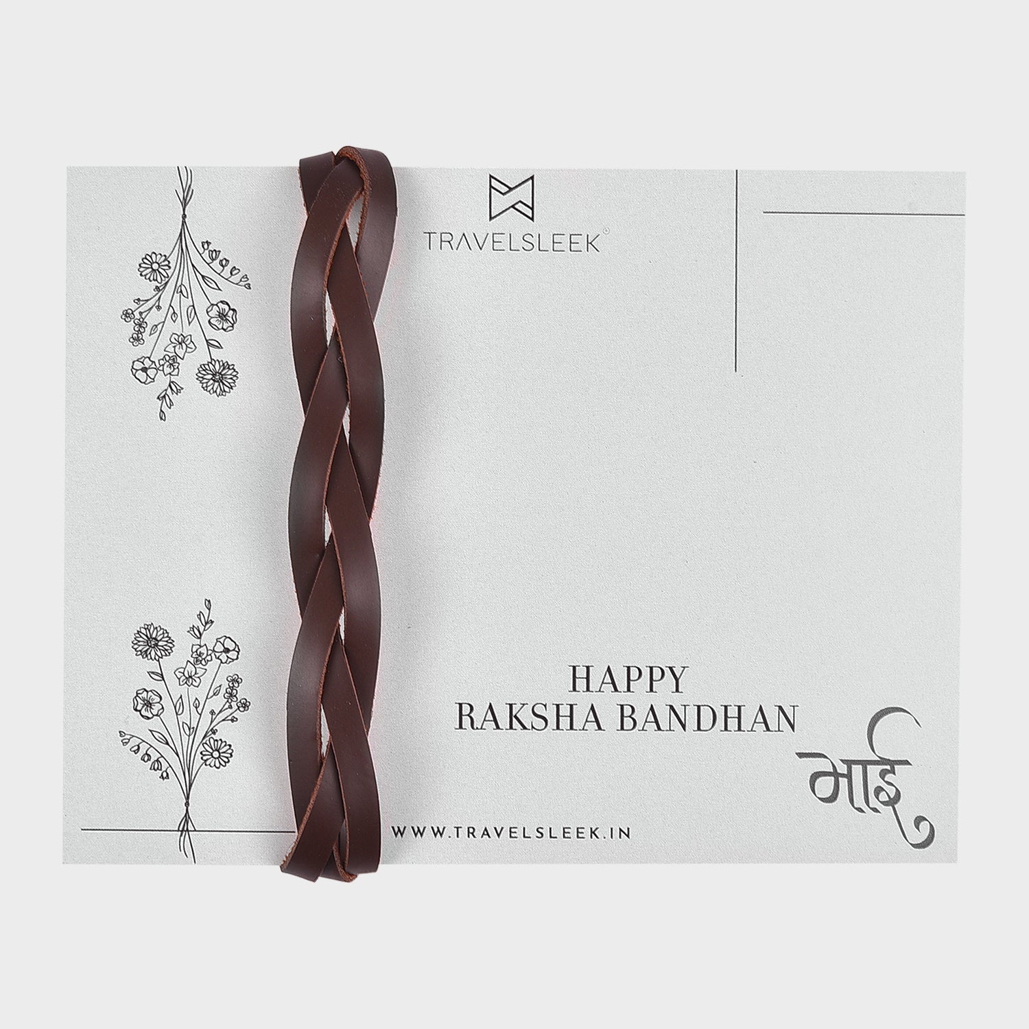 Weaved Rakhi Band - Brown