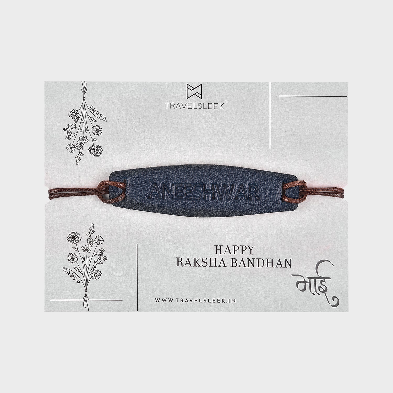 Personalised Rakhi -Blue