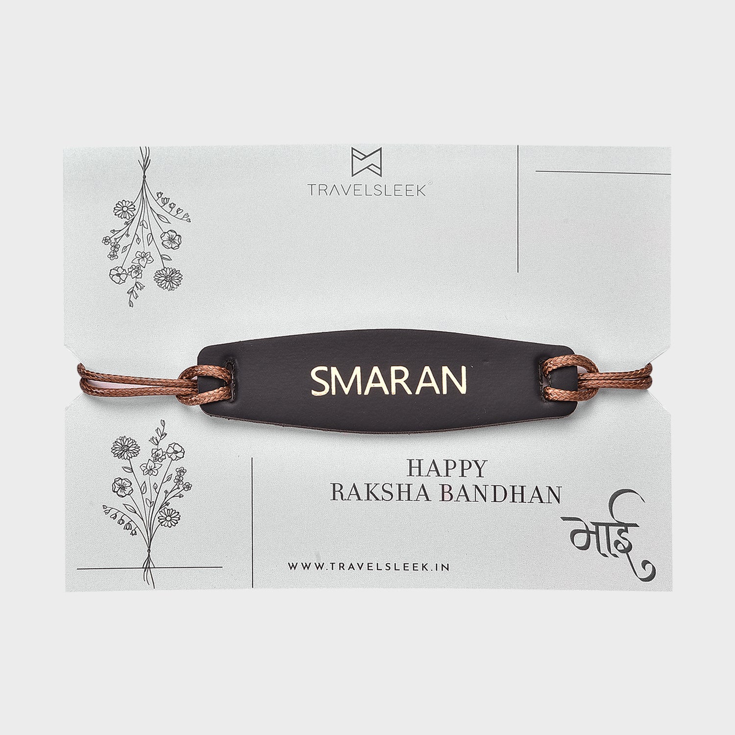 Personalised Rakhi -BLACK