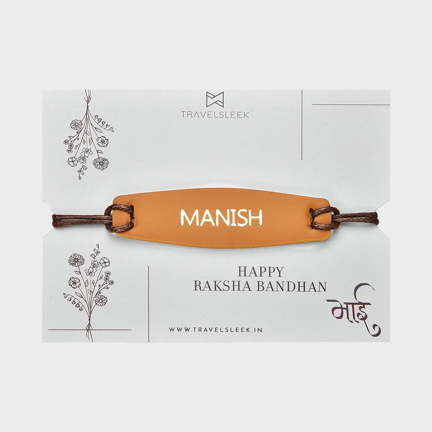 Personalised Rakhi -Tan
